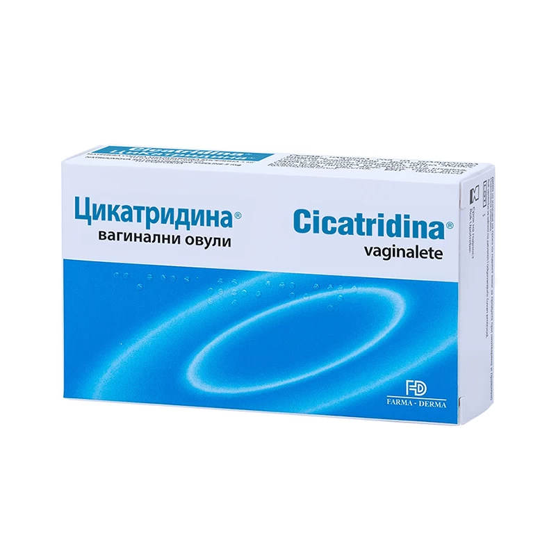 CICATRIDINA vaginalete protiv vaginalne suvoće, peckanja i nelagodnosti 10 vagitorija DR.Werner