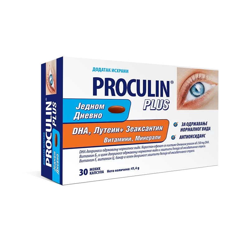 PROCULIN PLUS 30 kapsula Alkaloid