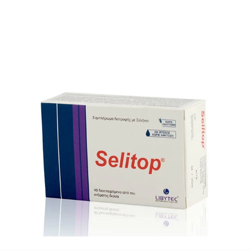 SELITOP 40 orodisperzibilnih tableta Vemax pharma