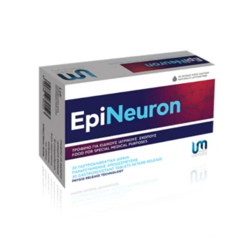 EPINEURON 30 tableta Vemax pharma