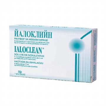 IALOCLEAN rastvor za inhalaciju 5 doza DR.Wernernhalaciju 5x2ml