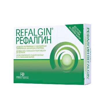 REFALGIN tablete protiv gastroezofagealnog refluksa i gorušice 20 tableta DR.Werner